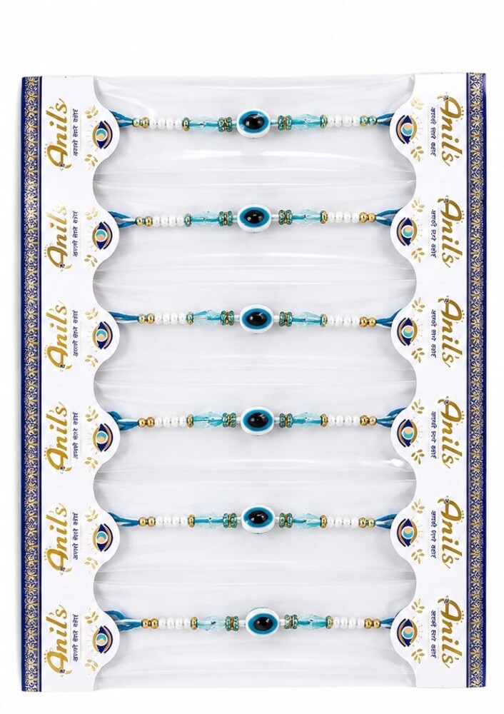 Anil's Raksha Bandhan Rakhi 1N