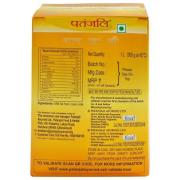 Patanjali Cow Ghee, 1 Ltr