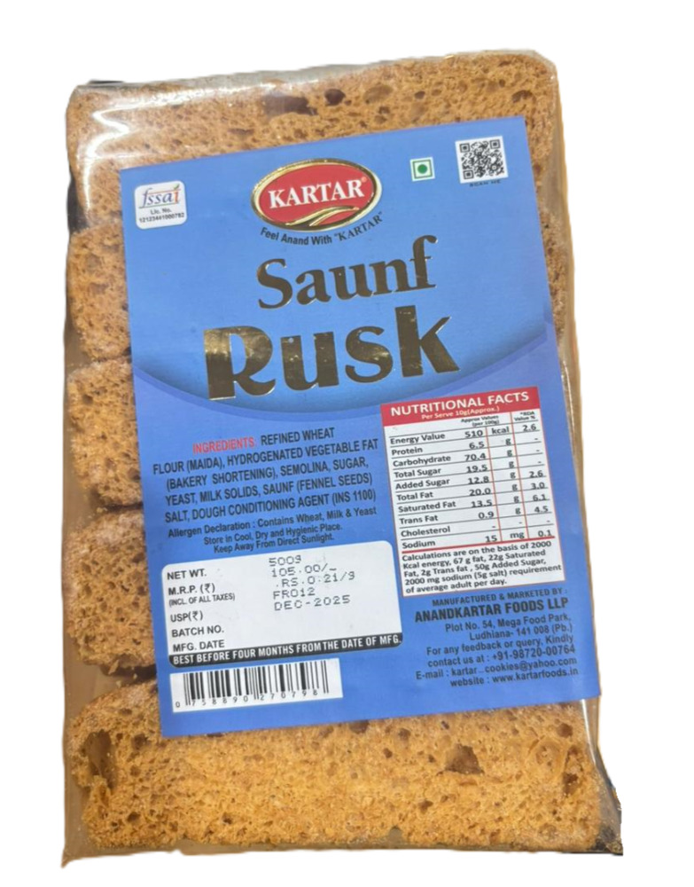 Kartar Saunf Rusk 500g