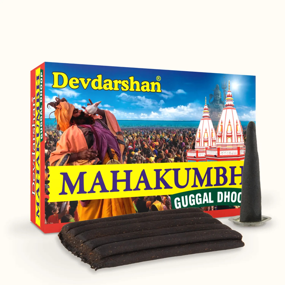 Devdarshan Mahakumbh Guggal Dhoop, 20Sticks