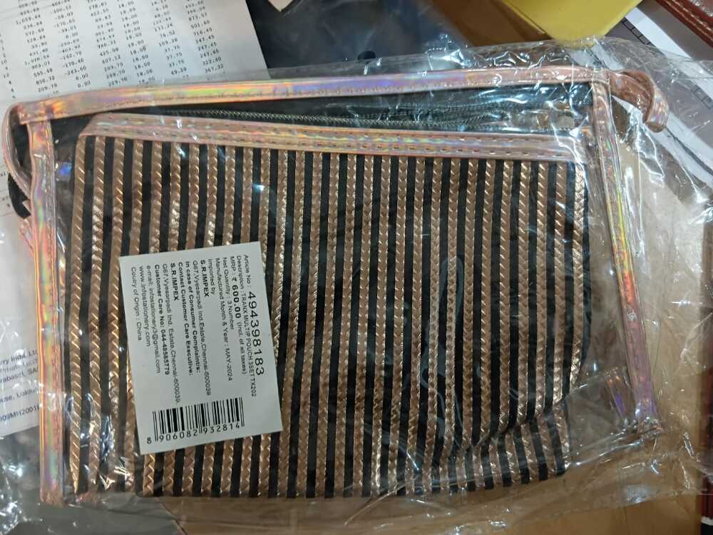 Tranx Multipurpose Pouch TX201
