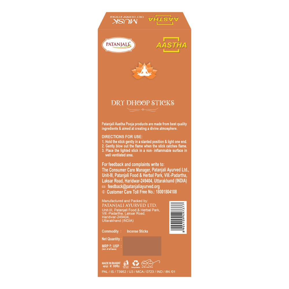 Patanjali Aastha Dry Dhoop Sticks Musk 8 N