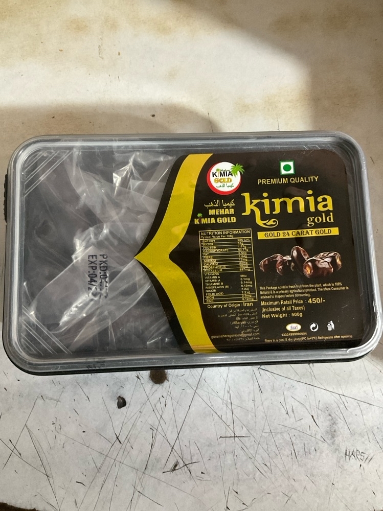 Khajur Dates 500g