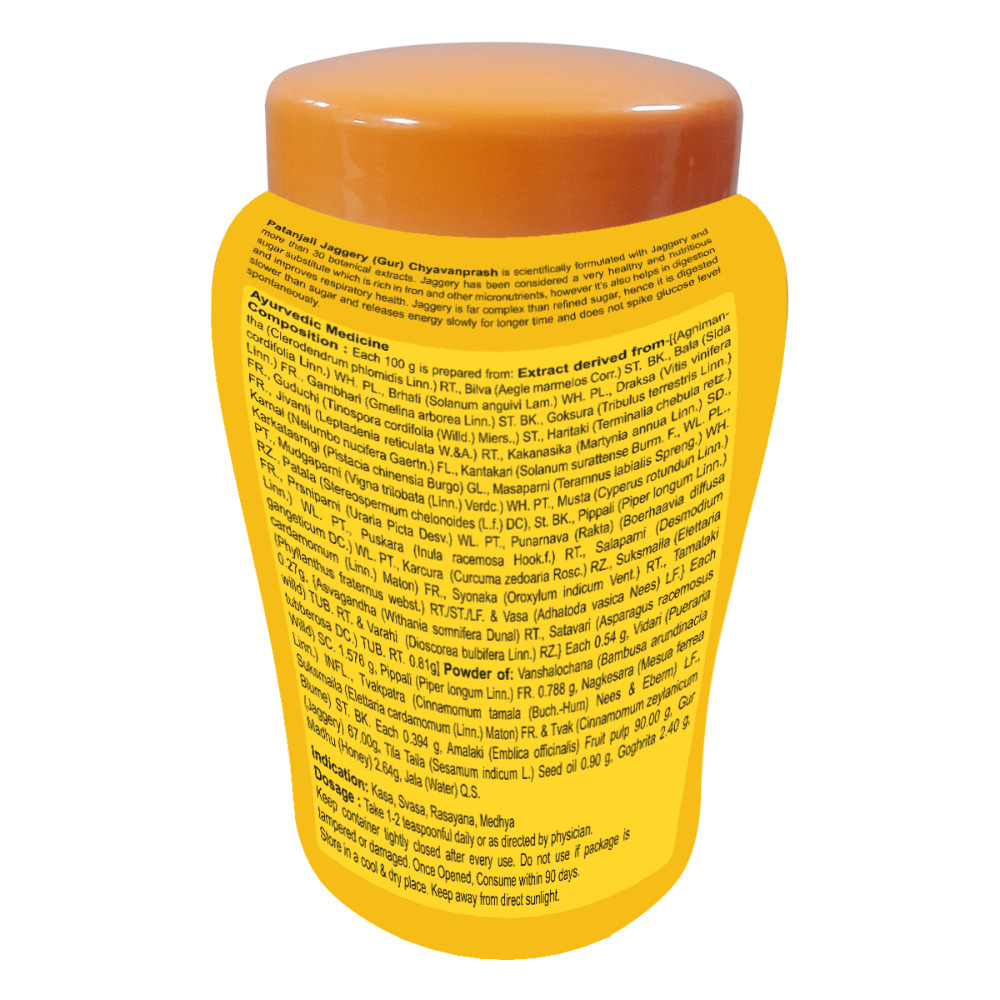 thumb-1