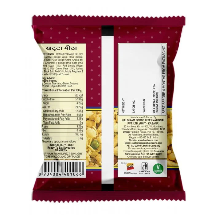 BULK DEAL - Haldirams Khatta Meetha, 1 Kg ( Pack of 10 )