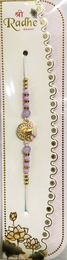 Shree Radhe Rakhi