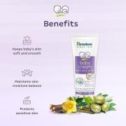 Himalaya baby cream, 200 gm
