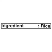 Bulk Deal - Fortune Everyday Full Grain Basmati Rice 1 kg ( Pack of 5 )