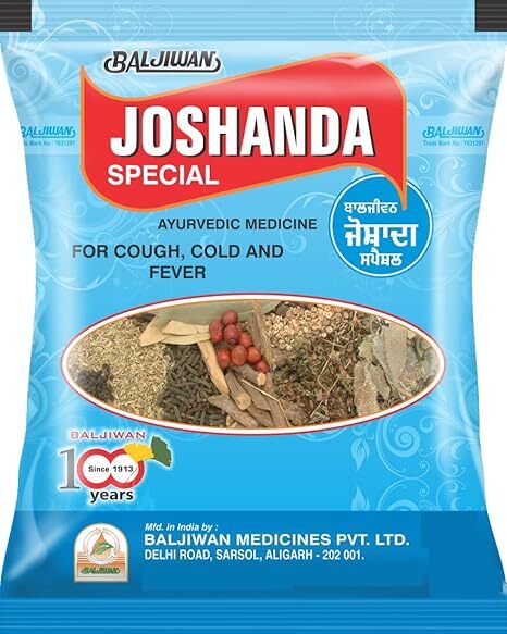 Baljiwan Joshanda Special Ayurvedic Medicine For Cough, Cold And Fever 25G