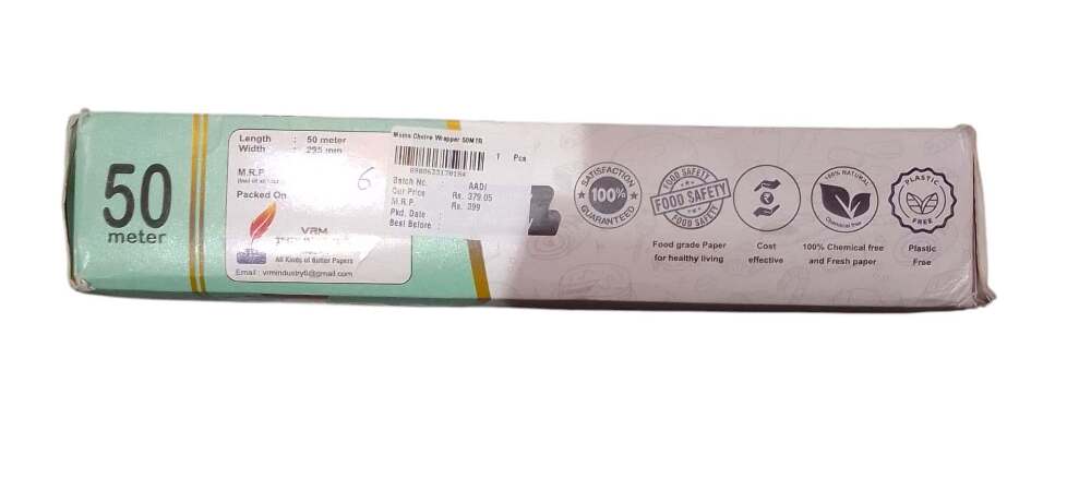 Moms Choice Wrapper 50MTR