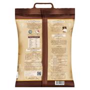 Daawat Brown Basmati Rice 5 kg