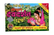 Devdarshan Special Dhoop 20 Sticks