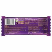 Cadbury Dairy Milk Silk Chocolate 150 g