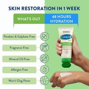 Cetaphil DAM DailyAdvance Ultra Hydrating Lotion, 30 g