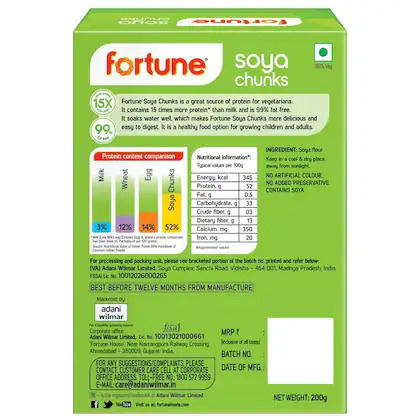 Fortune Soya Wadi / Chunks 200 g