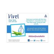 Vivel Aloe Vera Satin Soft Skin Soap 100 g (Pack of 4)