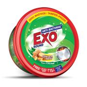 Exo Touch & Shine Anti-Bacterial Round Dishwash Bar 500 g