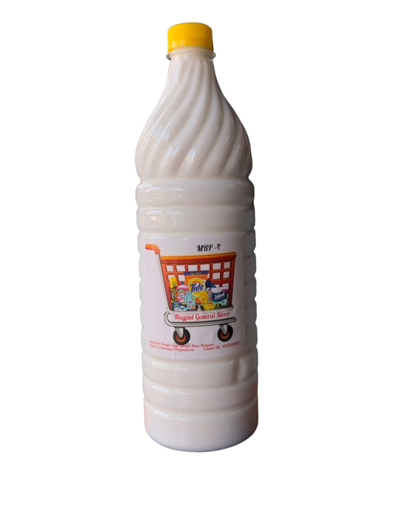 Nagpal phyniel 1 Lt.