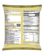 Bikaji Classic Salted Peanuts, 200 g