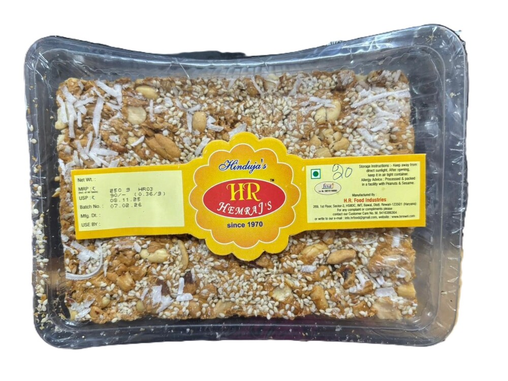 Hinduja's HR Hemraj's Coconut,Till,Peanut Gachak 250g