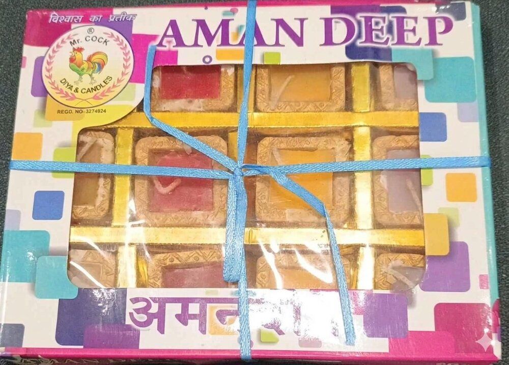 Amandeep Diya and Candles Set of 12