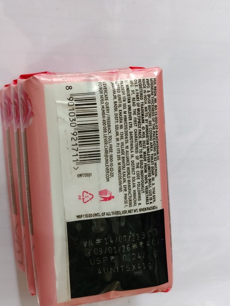 Lux Soft Touch Silk Essence & Rose Water Soap, 51 g ( Pack of 12 )
