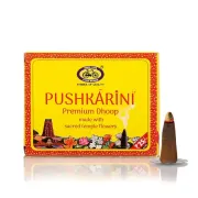 Cycle Pushkarini Premium Wet Dhoop Made From Sacred Temple Flowers, 50 gm