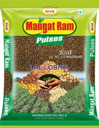 Mangat Ram Lal Lobhia 1kg