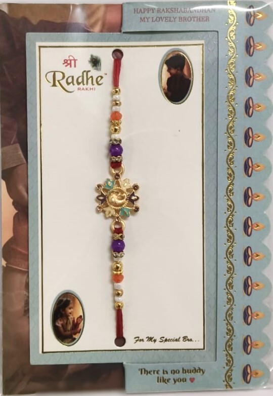 Shree Radhe Rakhi