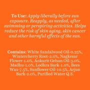 Biotique Sun Shield Sandalwood 50+ Spf Sunscreen Cream- 50 g