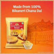 Aashirvaad Besan Chana Dal, 500 g
