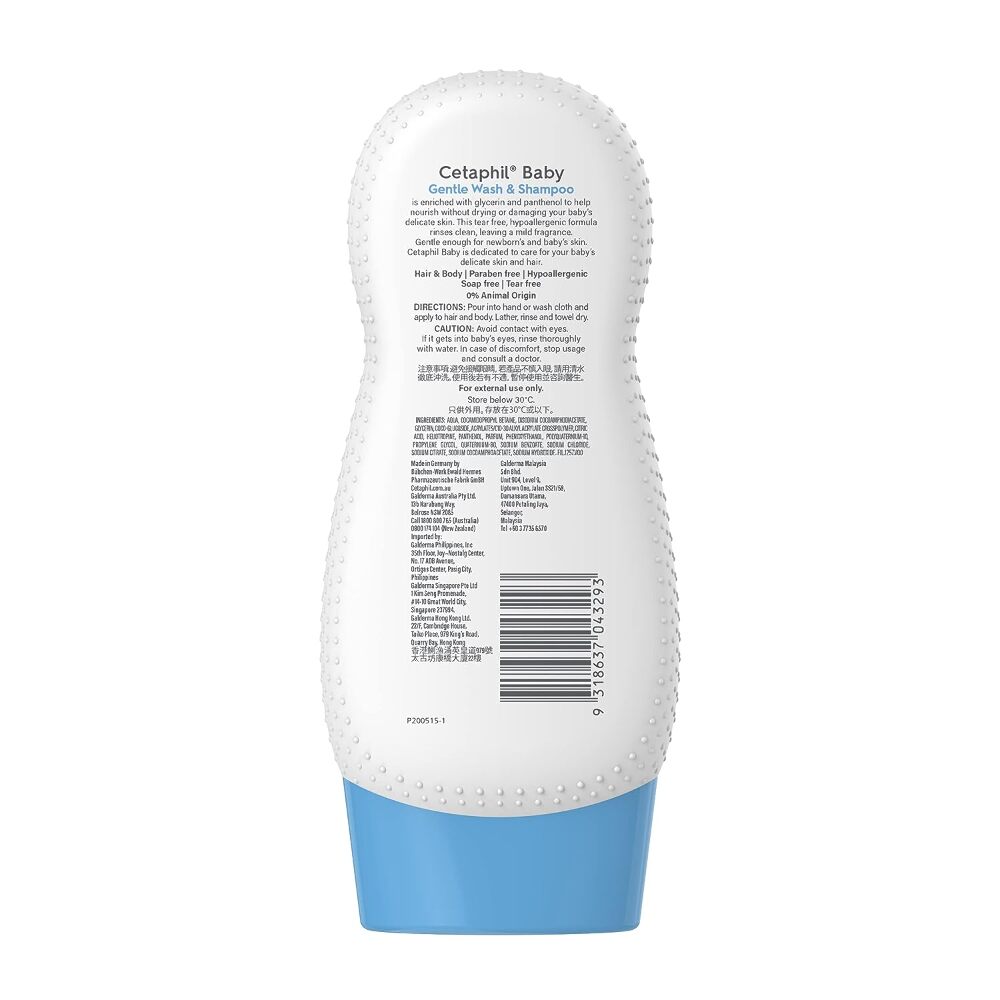 Cetaphil Baby Gentle Wash & Shampoo, 230 ml