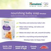 Himalaya nourishing baby soap, 75 gm