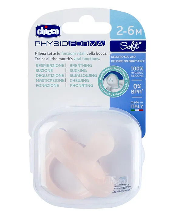 Chicco Physio forma soother soft