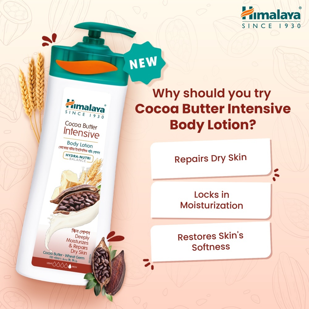 Himalaya Cocoa Butter Intensive Serum Body Lotion, 400ml