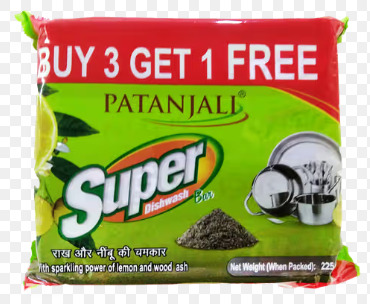 Patanjali Super Dishwash Bar 4*105g
