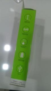 Erd Fast Charger, Type-D