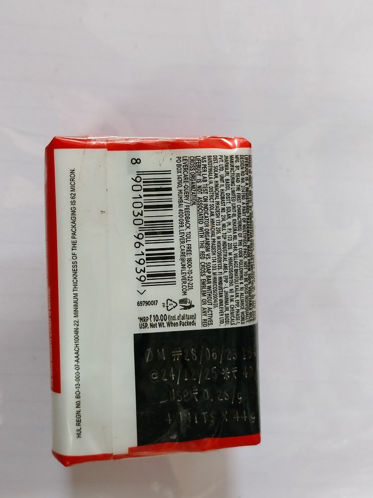 Lifebuoy soap