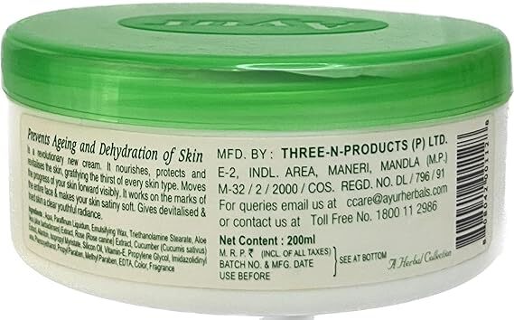 Ayur all purpose cream,200ml
