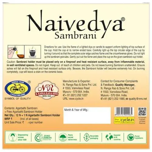 Cycle Naivedya Cup Sambrani For Daily Puja With Benzoin Fragrance, 12 Cups