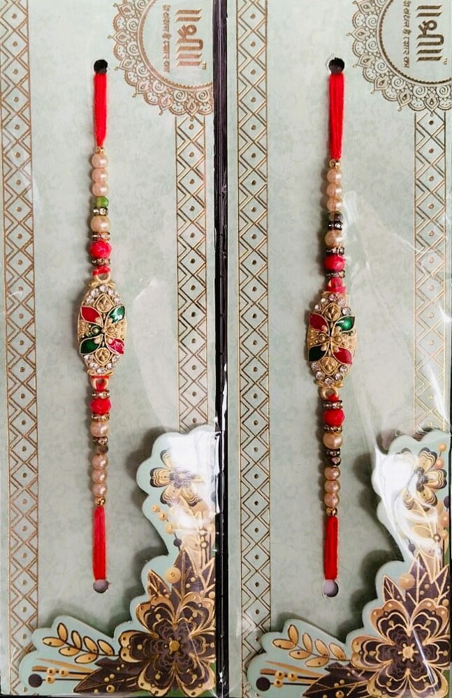 Shree Rakhi