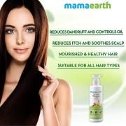 Mamaearth Rice Water Shampoo For Damage Repair - 250ml