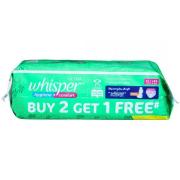 WHISPER ULTRA XL+  COMFORT 45 PADS BUY 2 GET 1 FREE