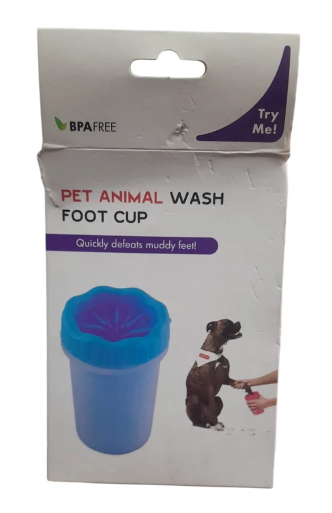 Pet Animal Wash Foot Cup, For Home Purpose (Large)