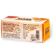 NANDINI KESAR AND ALMOND GOTI FAIRNESS FACIAL SOAP 25 gm FOR MEN AND WOMEN