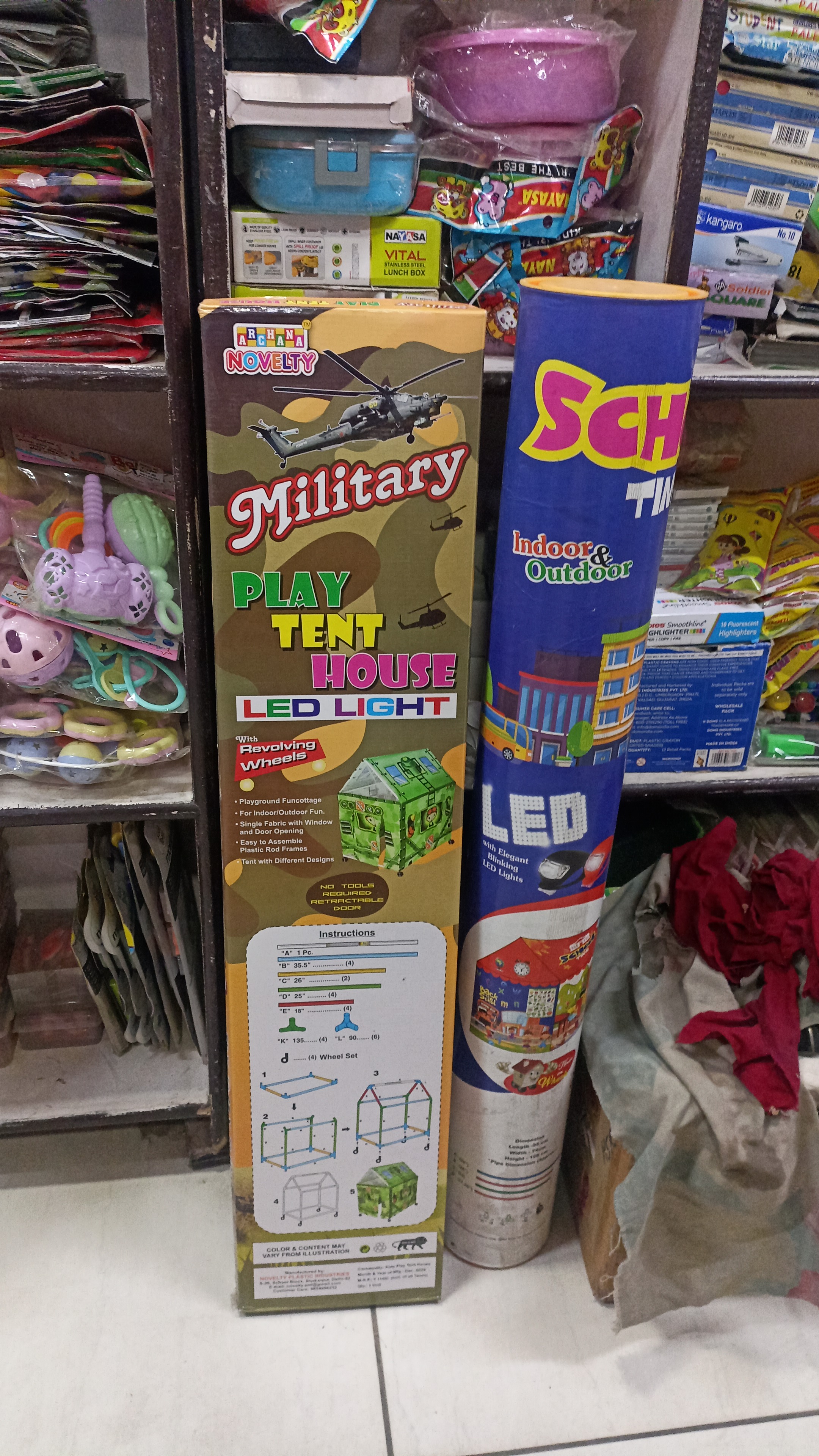 MILATRY PLAY TENT HOUSE