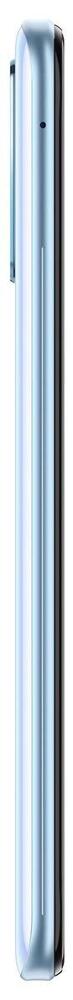 VIVO Y50 (8 GB RAM | 128 GB ROM | Blue