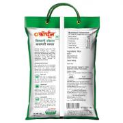 Bulk Deal - Fortune Biryani Special Basmati Rice 5 kg ( Pack of 2 )