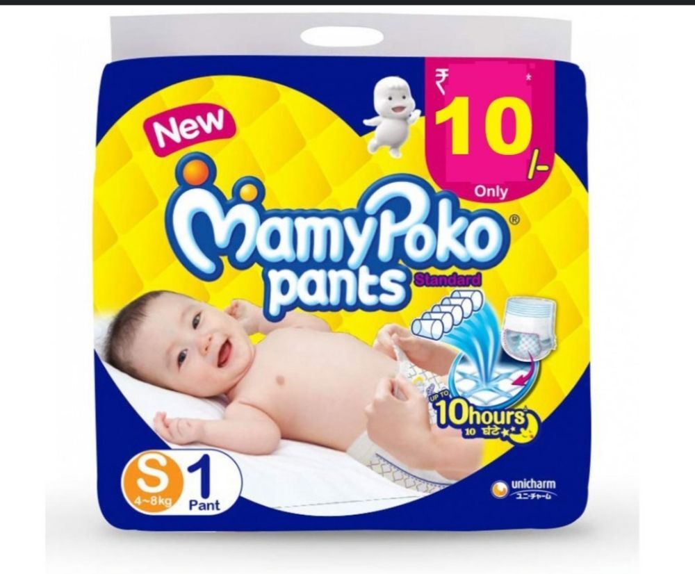 Mamypoko Pants