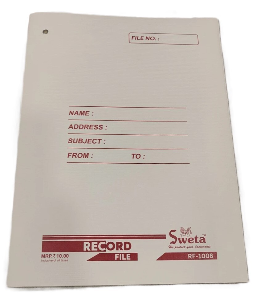 Sweta Brown Record File RF-250 {Item 17